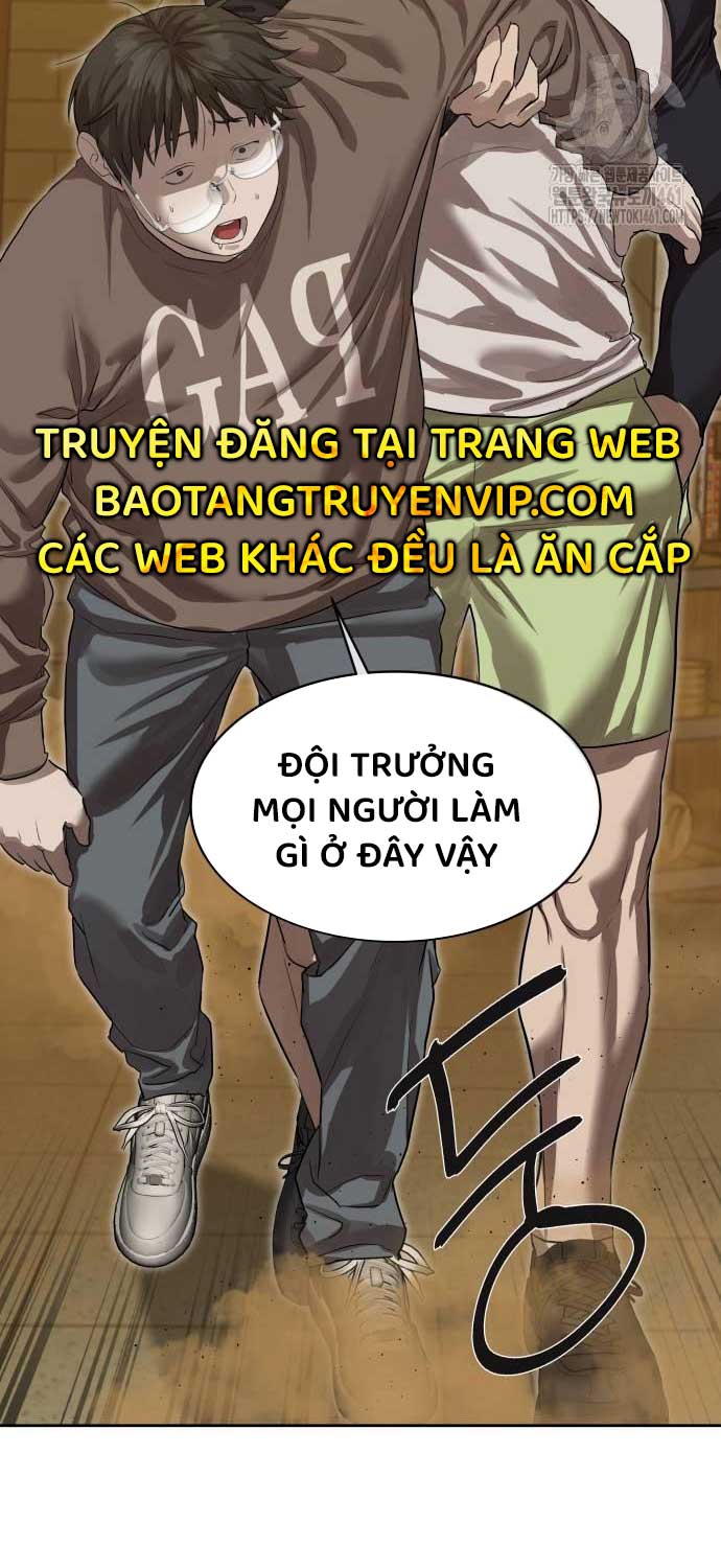 Công Chức Đặc Dị Chapter 24 - Trang 1