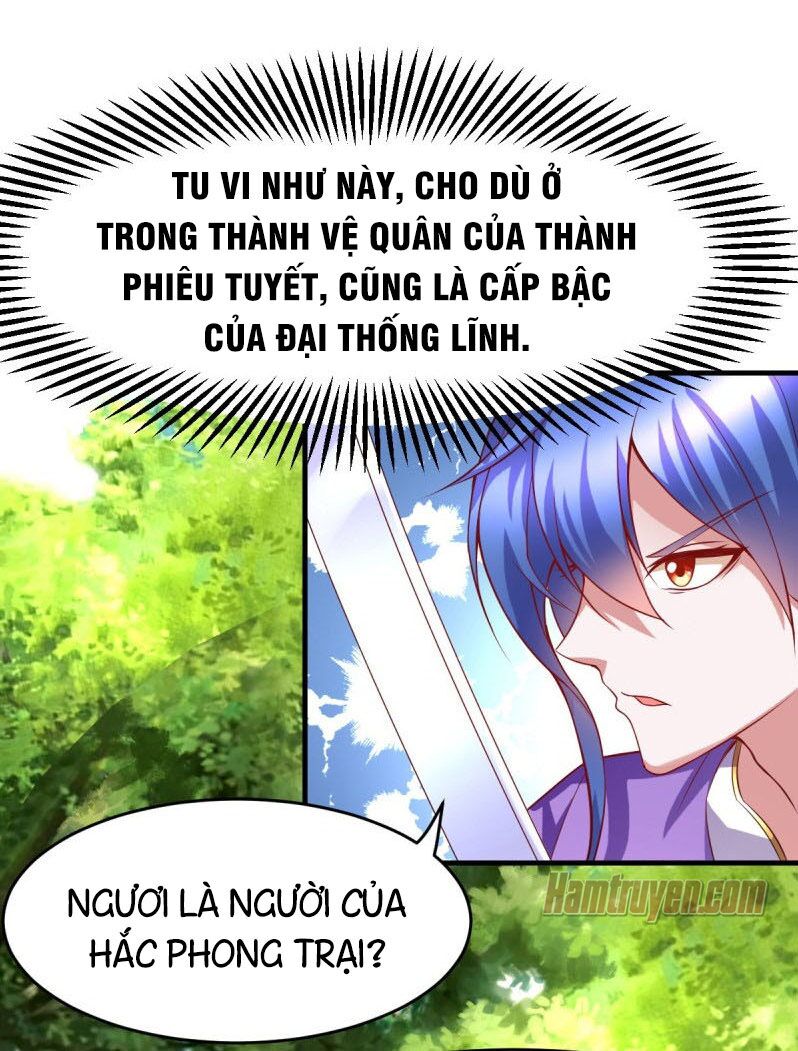 Bổn Tế Tu Chính Là Tiện Đạo Chapter 17 - Trang 0