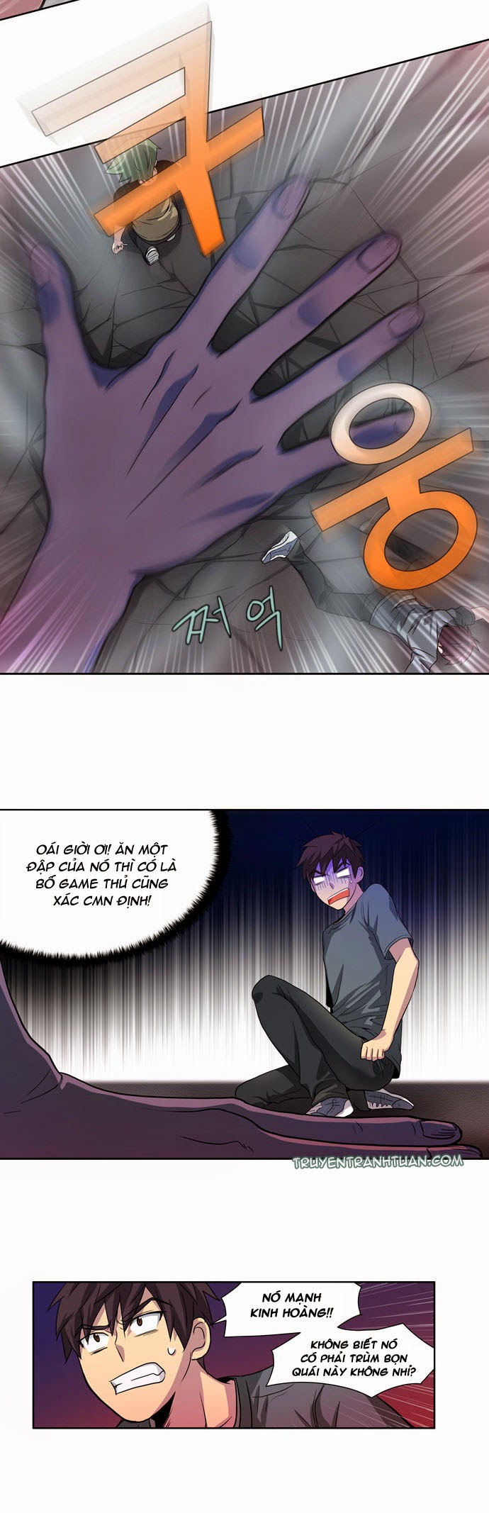 The Gamer Chapter 19 - Trang 6