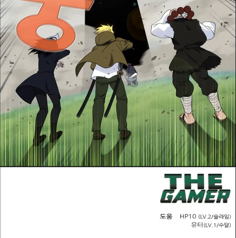 The Gamer Chapter 417 - Trang 45