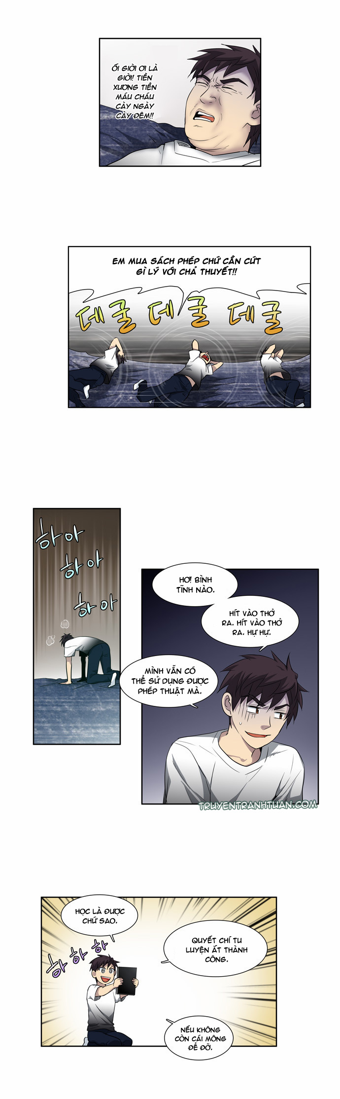 The Gamer Chapter 36 - Trang 5