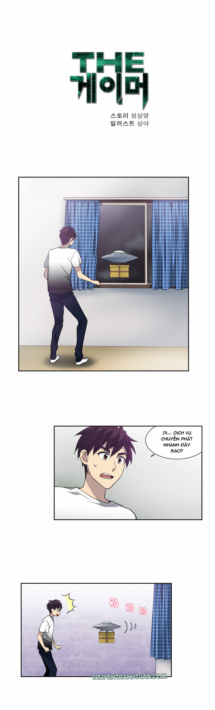 The Gamer Chapter 36 - Trang 0