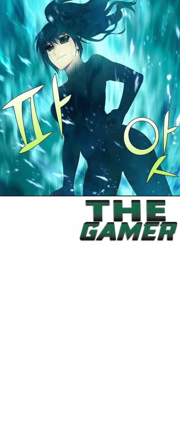 The Gamer Chapter 410.5 - Trang 11