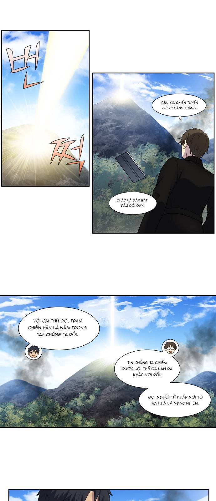 The Gamer Chapter 380 - Trang 11