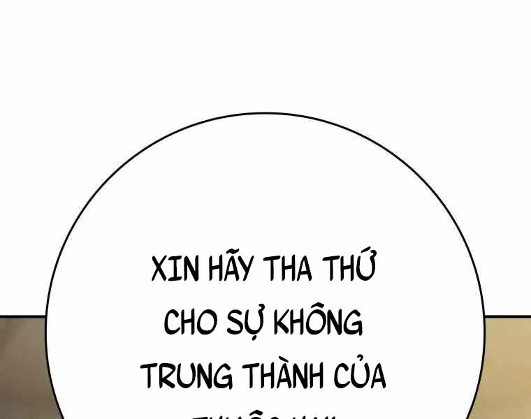 Người Chơi Cấp Tối Đa Chapter 6 - Trang 101