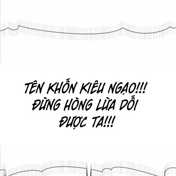 Người Chơi Cấp Tối Đa Chapter 7 - Trang 63