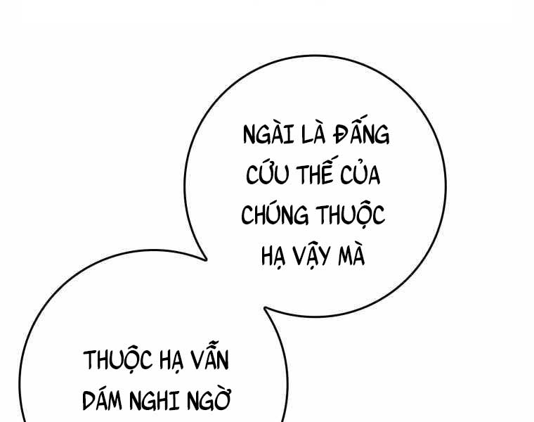 Người Chơi Cấp Tối Đa Chapter 6 - Trang 109