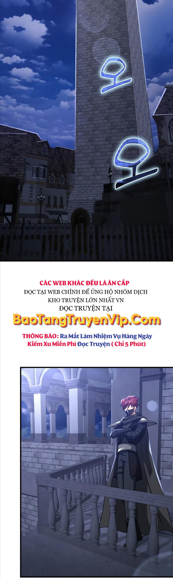 Người Chơi Cấp Tối Đa Chapter 24 - Trang 11