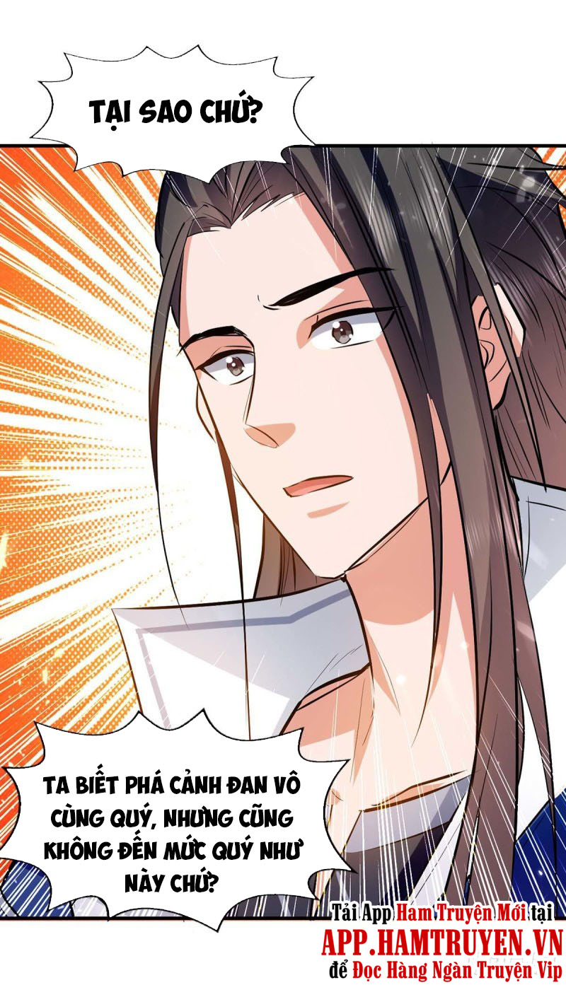 Tuyệt Thế Võ Hồn Chapter 105 - Trang 2