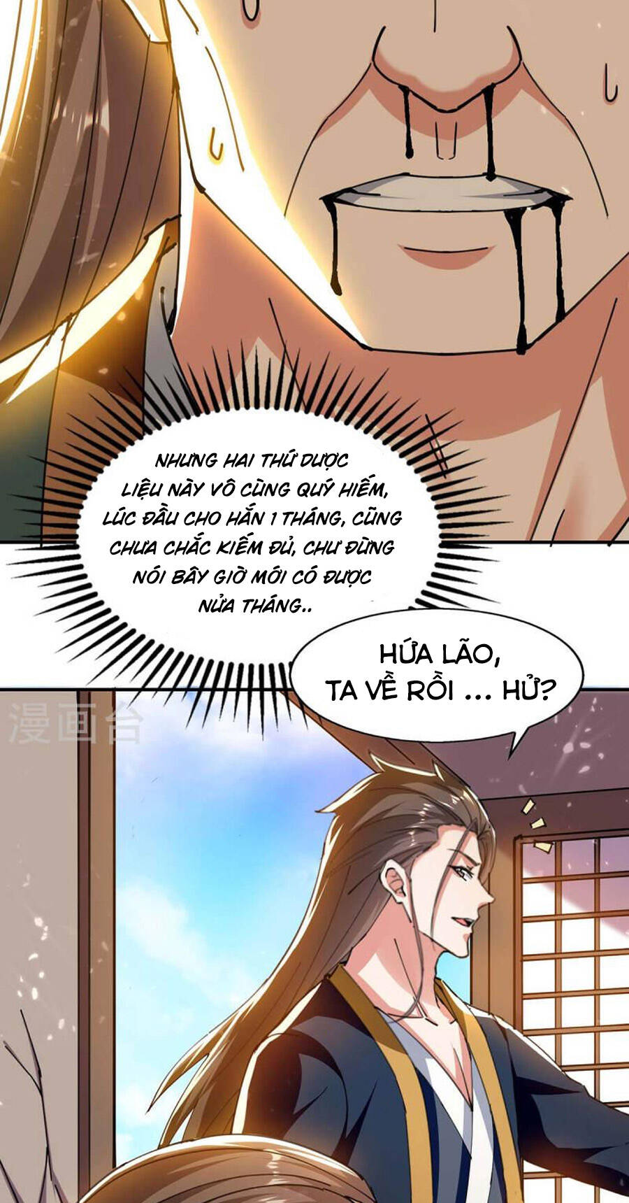 Tuyệt Thế Võ Hồn Chapter 130 - Trang 16