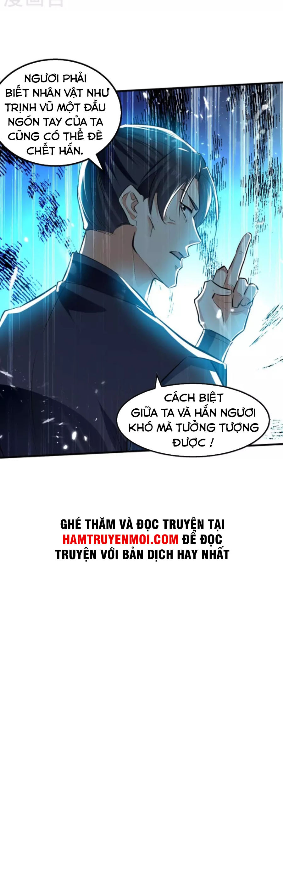 Tuyệt Thế Võ Hồn Chapter 115 - Trang 12