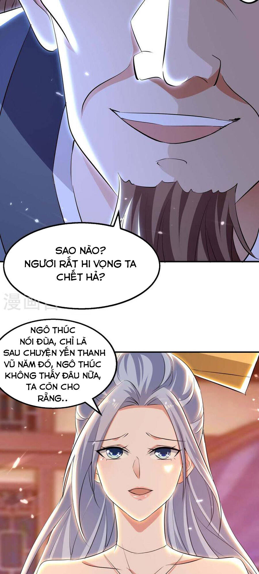 Tuyệt Thế Võ Hồn Chapter 133 - Trang 21