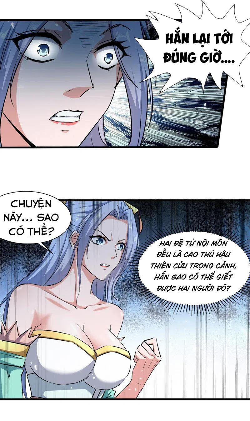 Tuyệt Thế Võ Hồn Chapter 42 - Trang 4