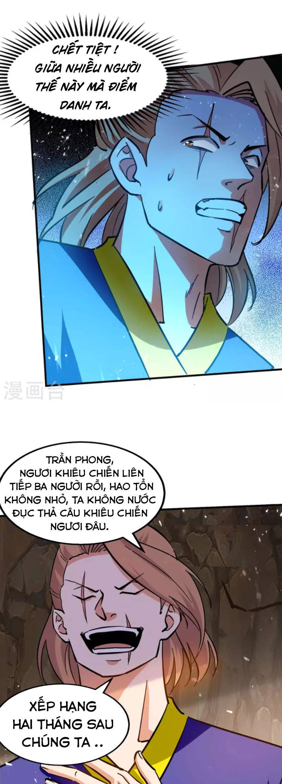 Tuyệt Thế Võ Hồn Chapter 118 - Trang 22