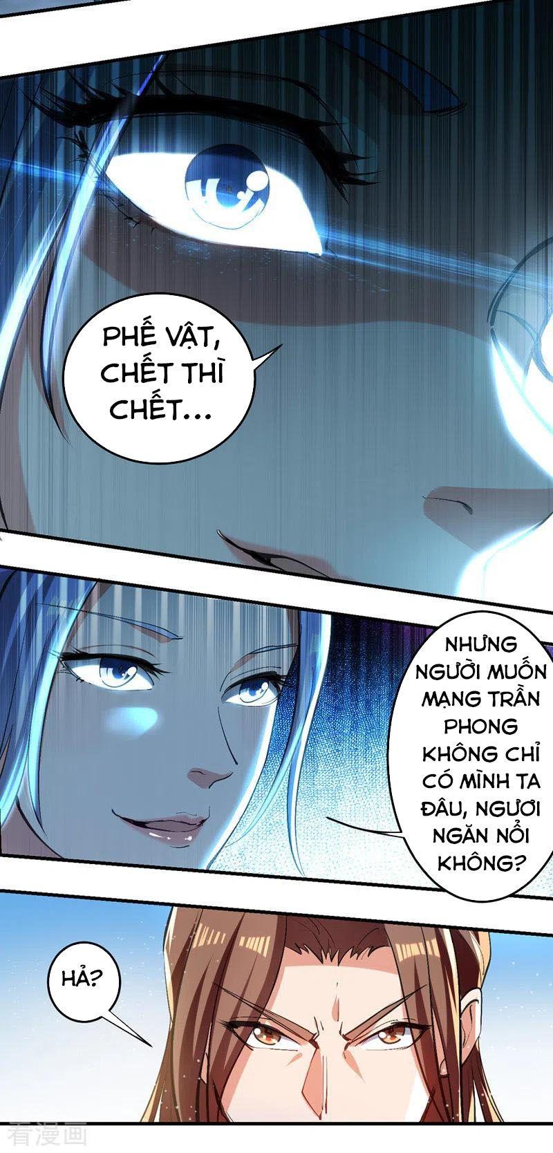 Tuyệt Thế Võ Hồn Chapter 33 - Trang 15