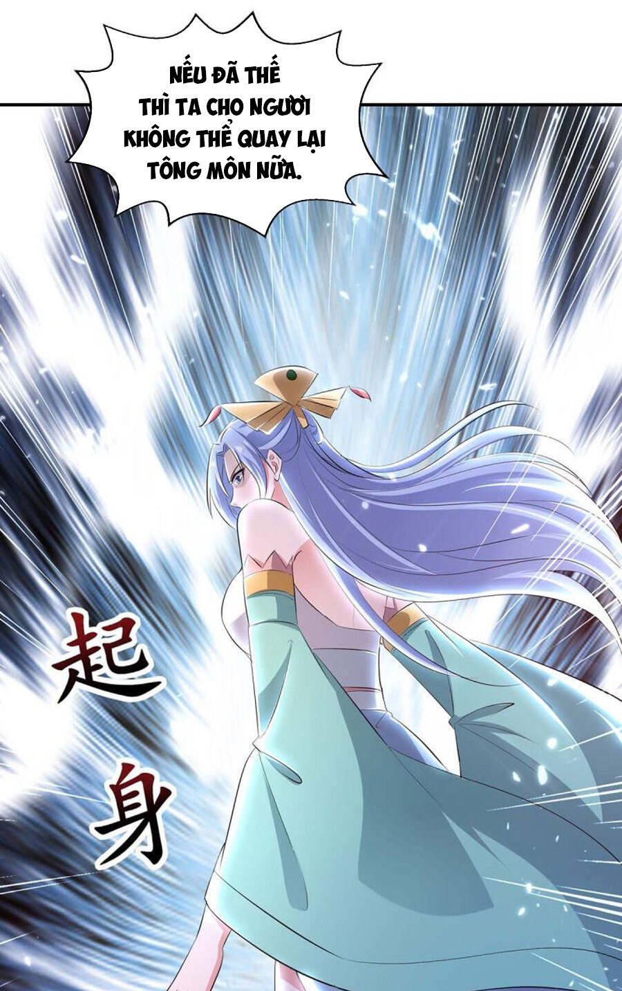 Tuyệt Thế Võ Hồn Chapter 133 - Trang 14