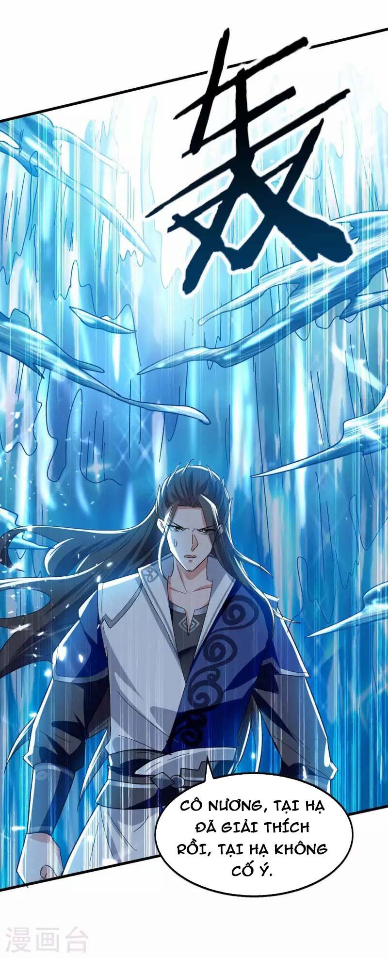 Tuyệt Thế Võ Hồn Chapter 123 - Trang 1