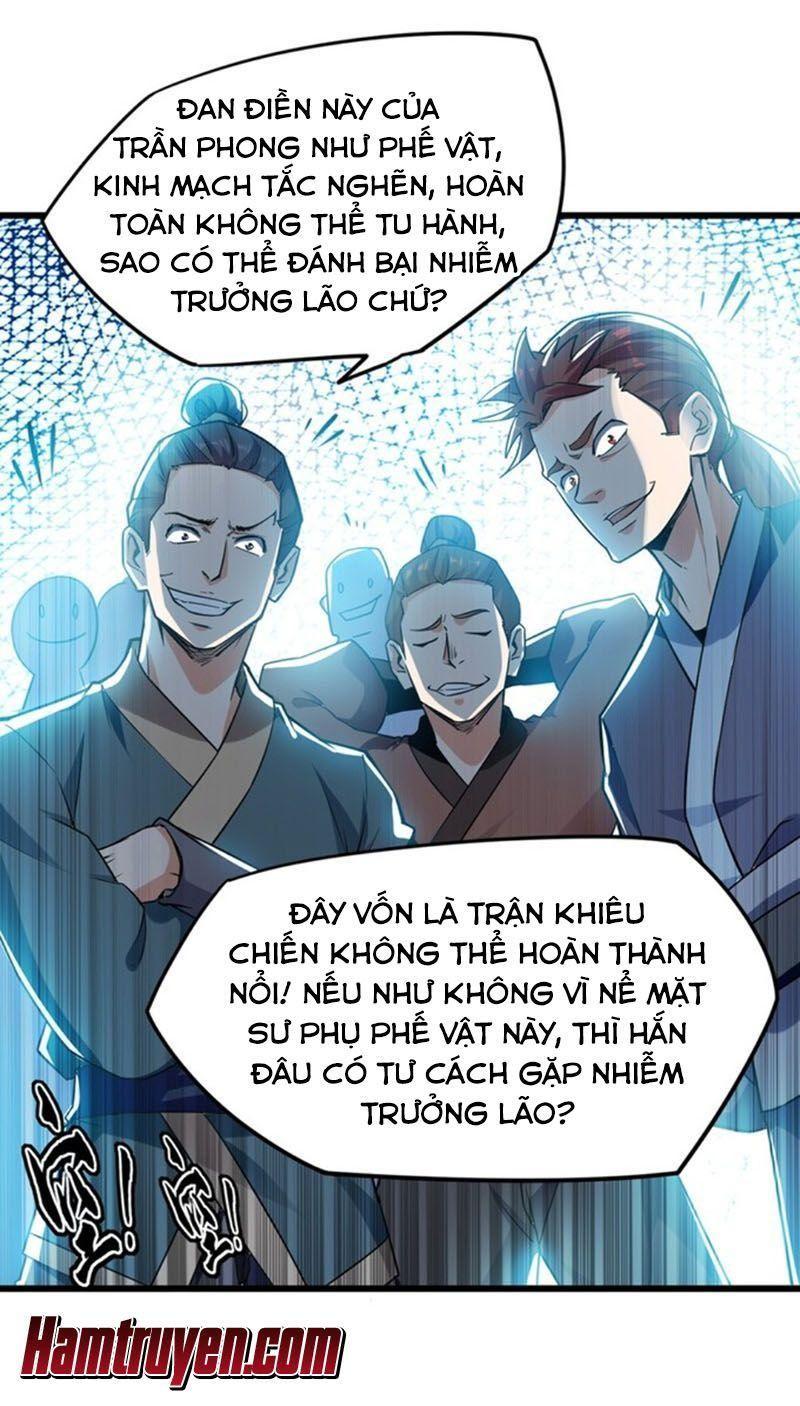 Tuyệt Thế Võ Hồn Chapter 1 - Trang 7