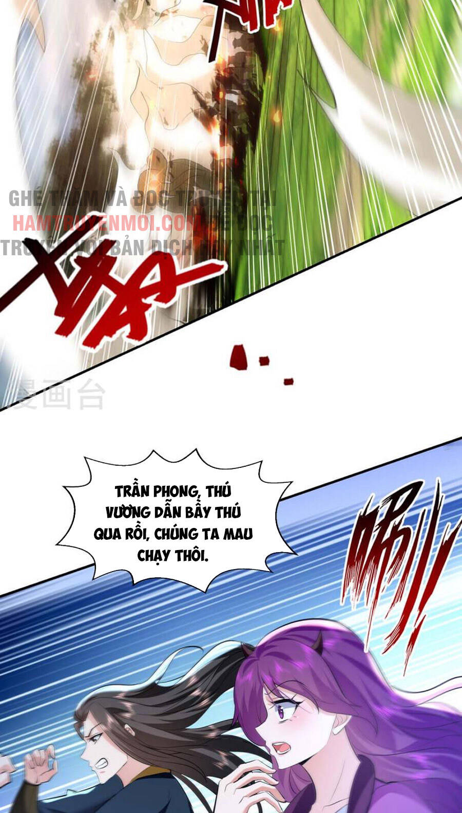 Tuyệt Thế Võ Hồn Chapter 134 - Trang 18