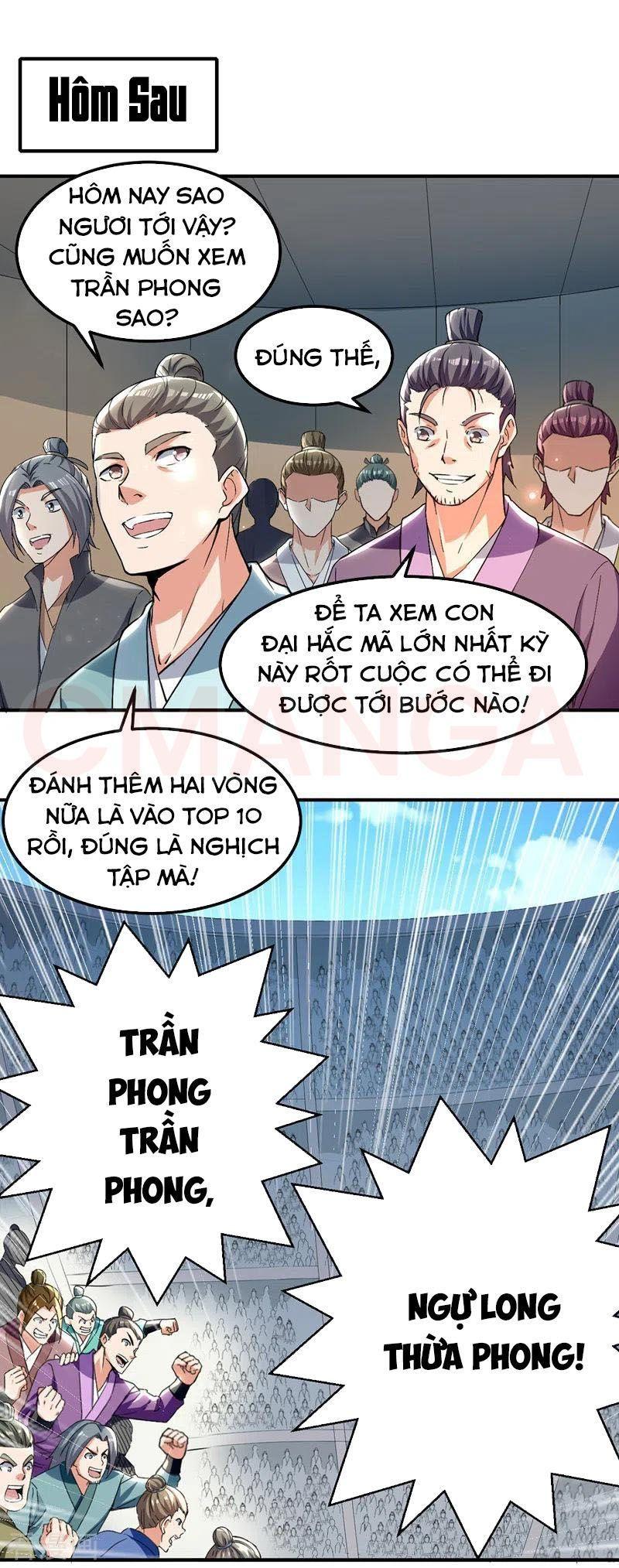 Tuyệt Thế Võ Hồn Chapter 24 - Trang 14