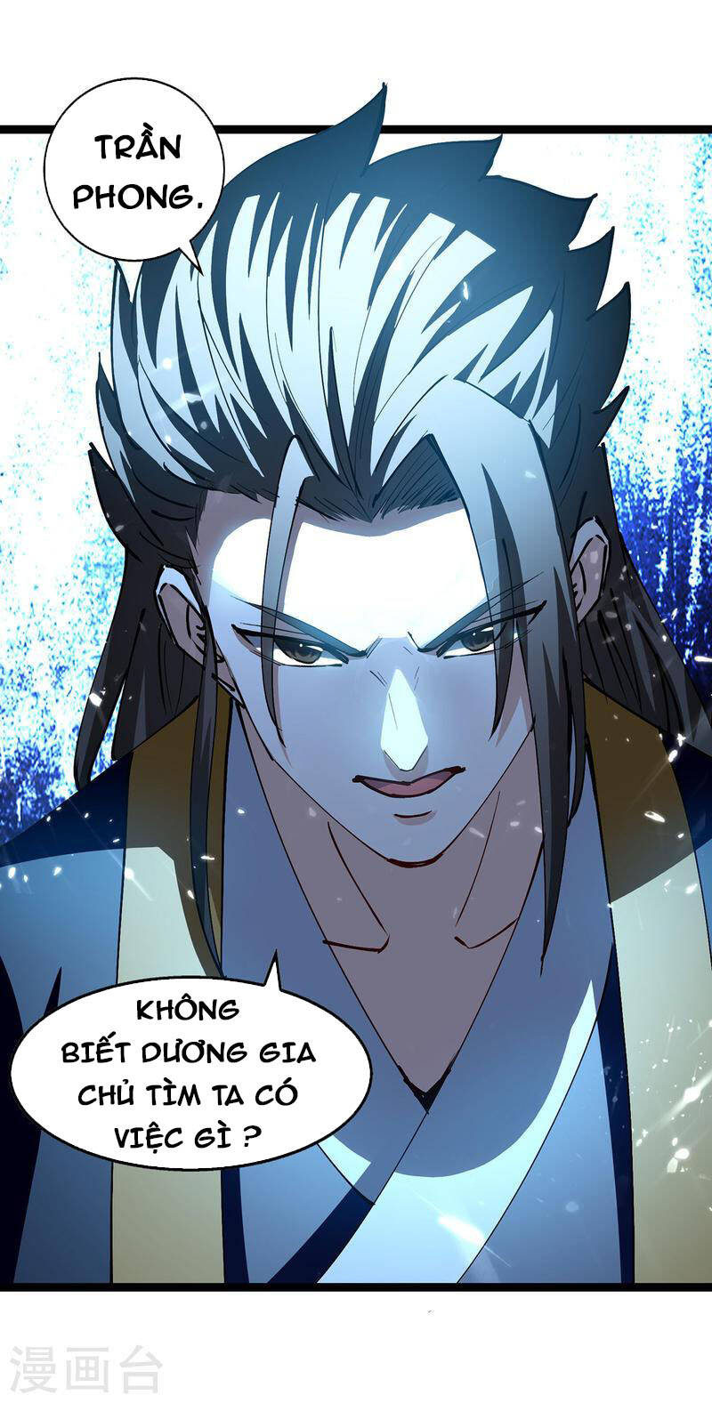 Tuyệt Thế Võ Hồn Chapter 151 - Trang 17