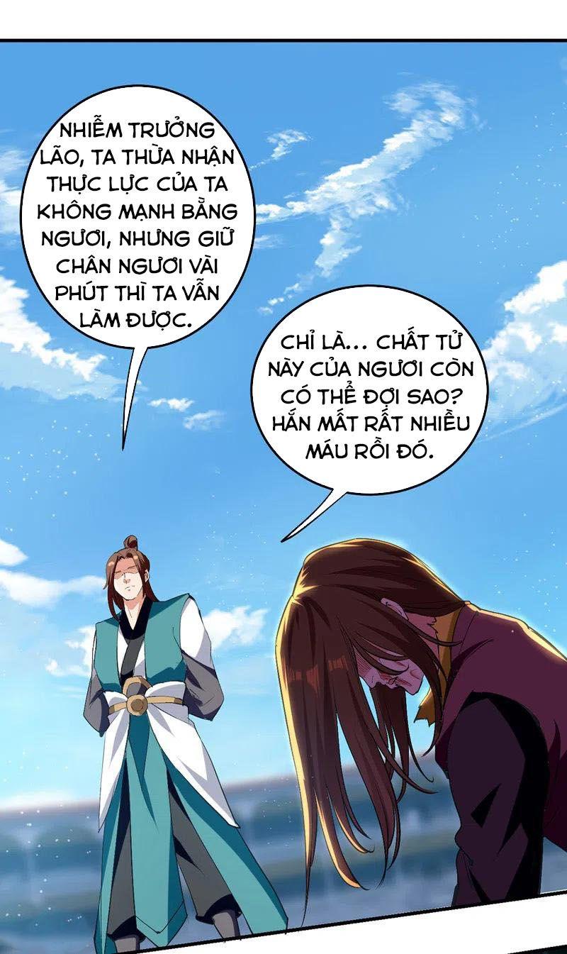 Tuyệt Thế Võ Hồn Chapter 33 - Trang 14