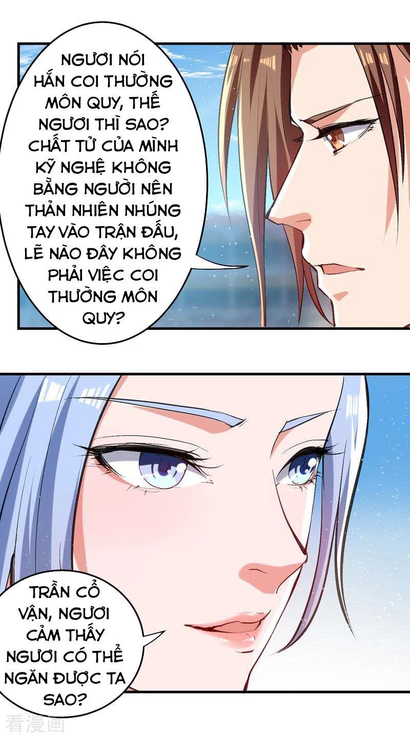 Tuyệt Thế Võ Hồn Chapter 33 - Trang 13