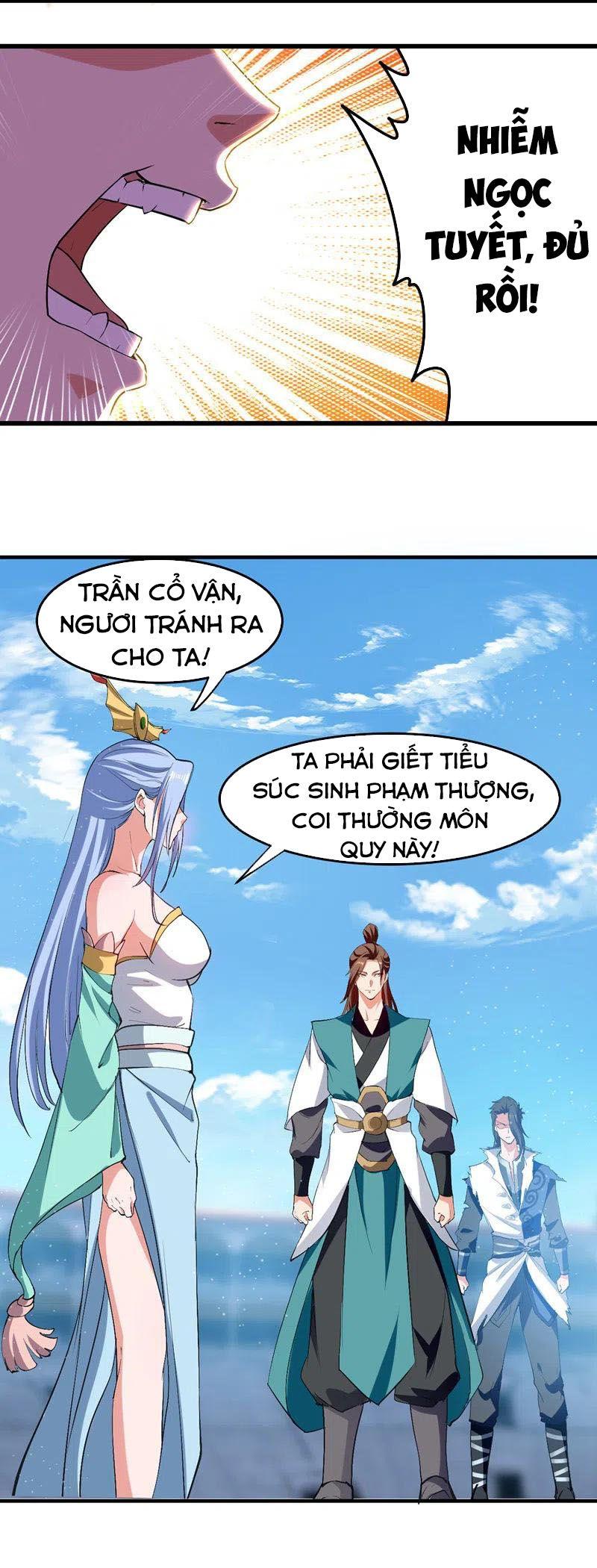 Tuyệt Thế Võ Hồn Chapter 33 - Trang 12