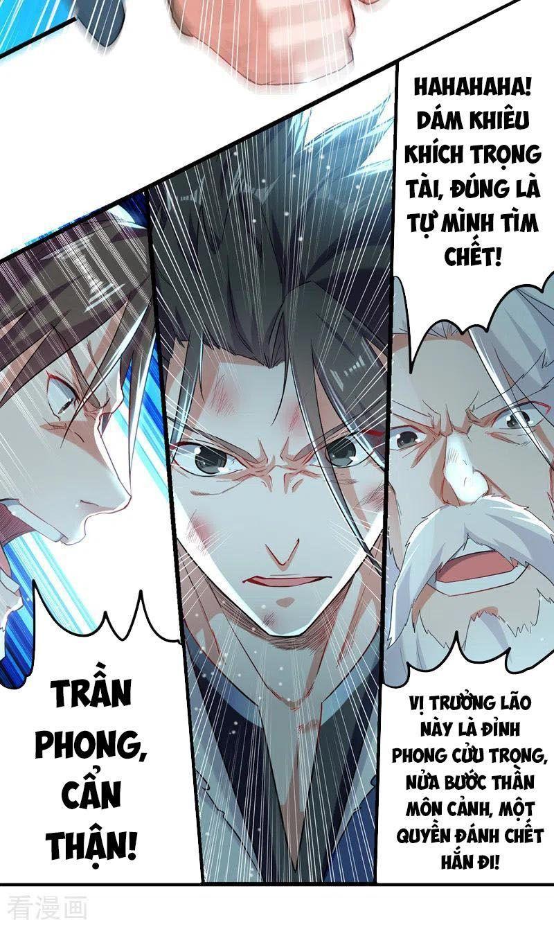 Tuyệt Thế Võ Hồn Chapter 26 - Trang 13