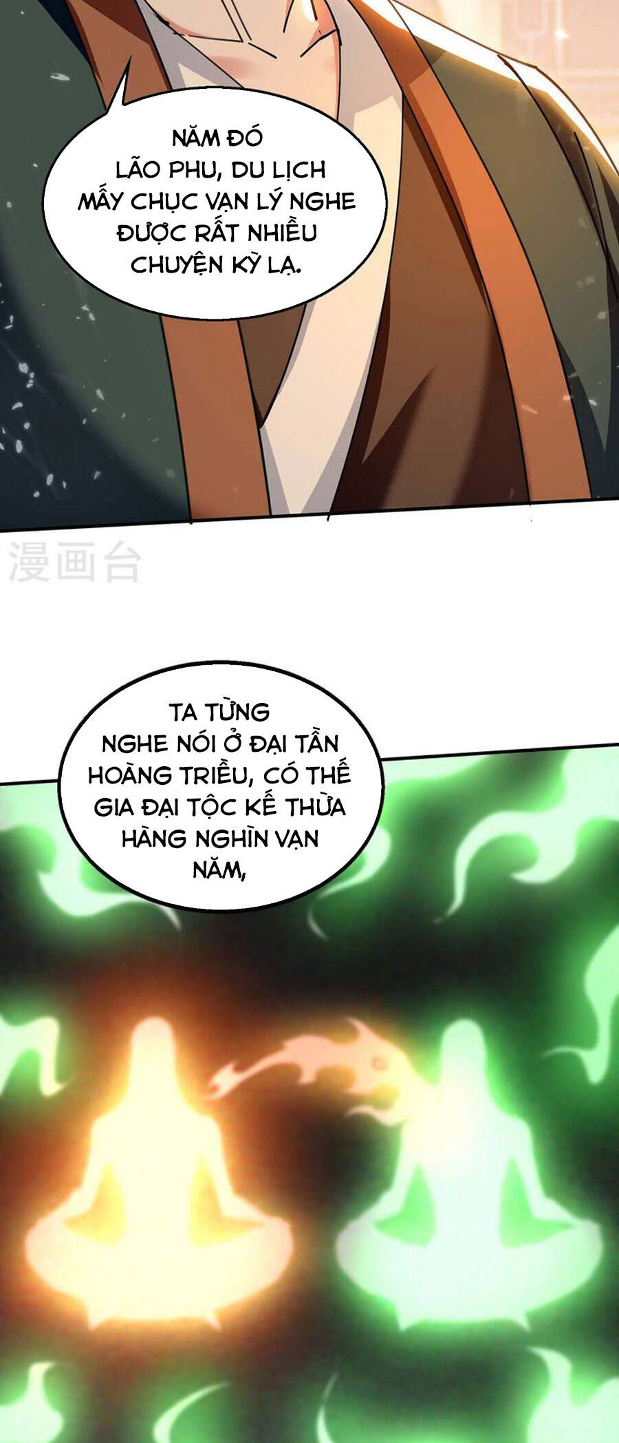 Tuyệt Thế Võ Hồn Chapter 132 - Trang 1