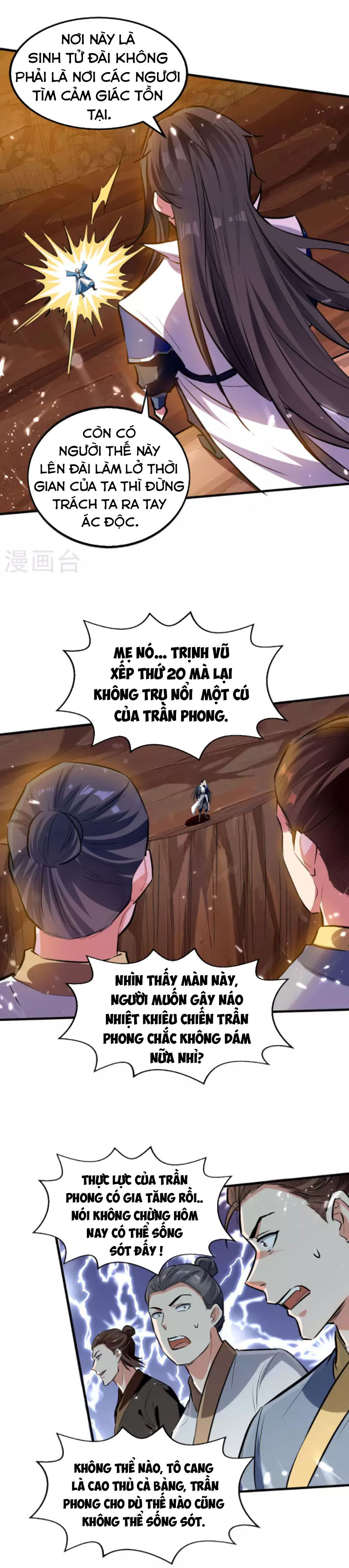 Tuyệt Thế Võ Hồn Chapter 115 - Trang 10