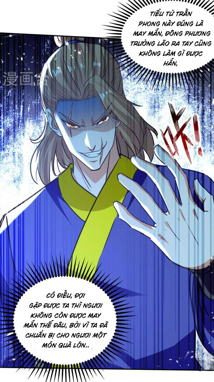 Tuyệt Thế Võ Hồn Chapter 138 - Trang 17