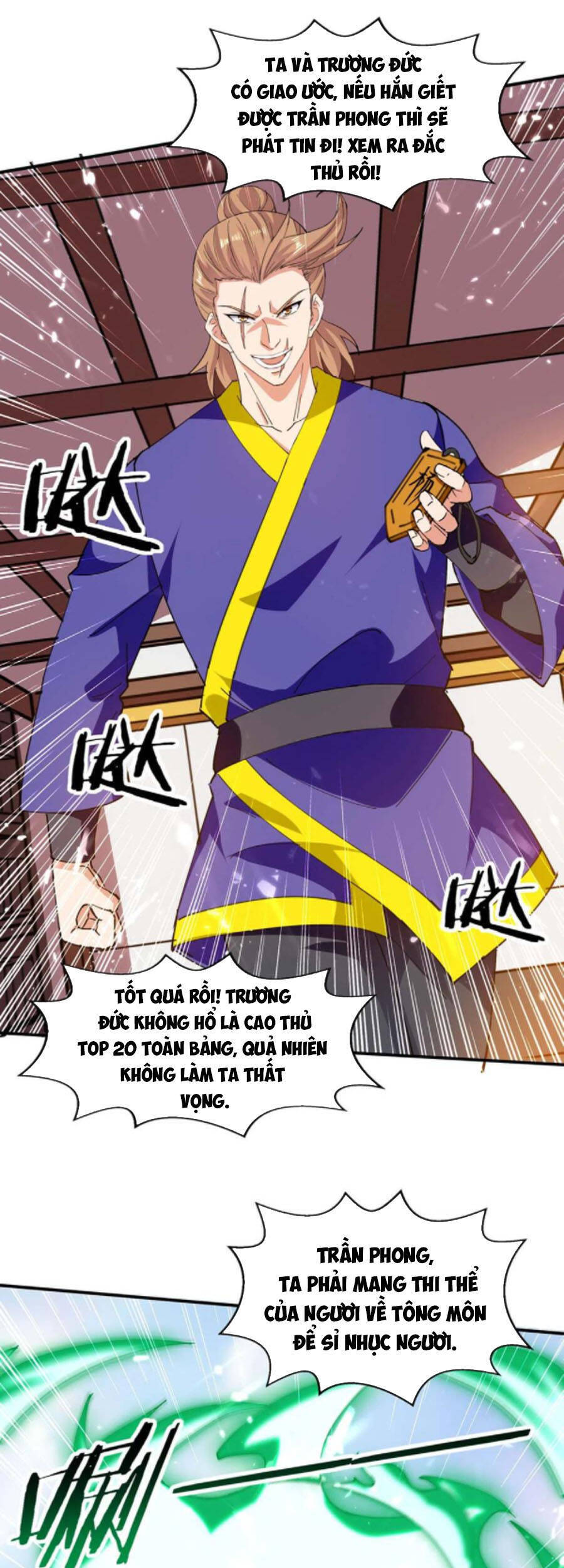 Tuyệt Thế Võ Hồn Chapter 127 - Trang 17