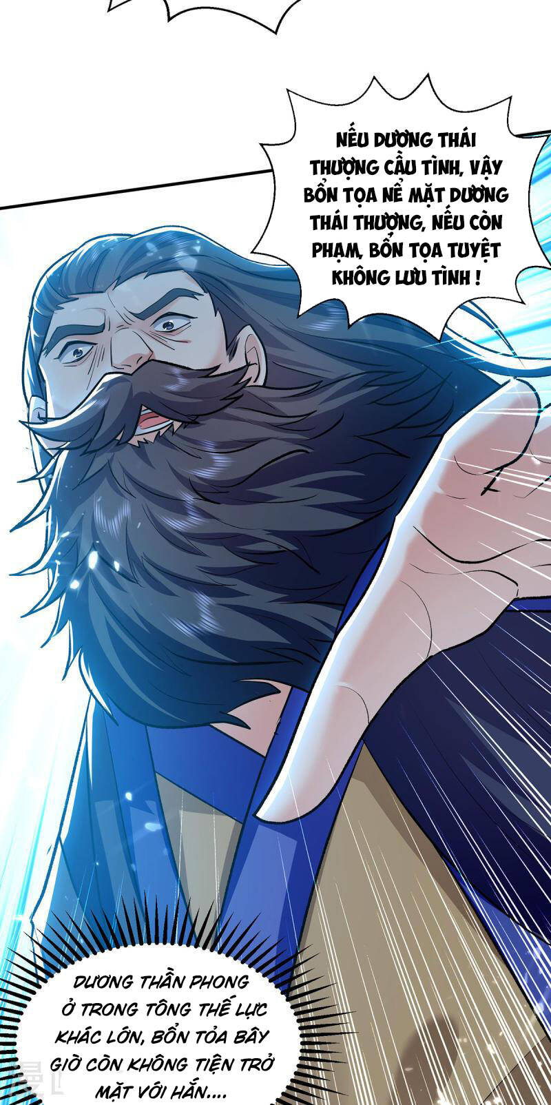 Tuyệt Thế Võ Hồn Chapter 144 - Trang 16