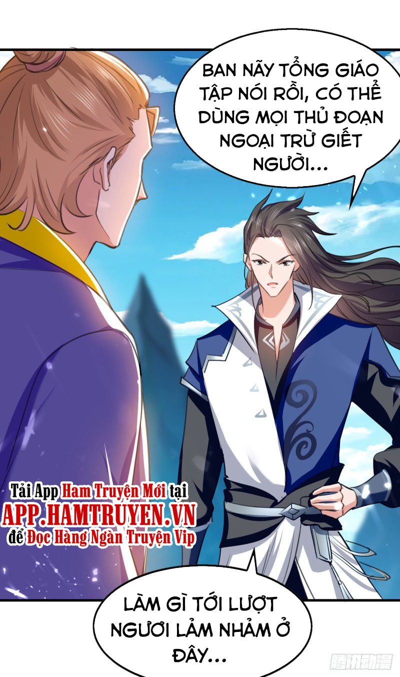 Tuyệt Thế Võ Hồn Chapter 94 - Trang 1