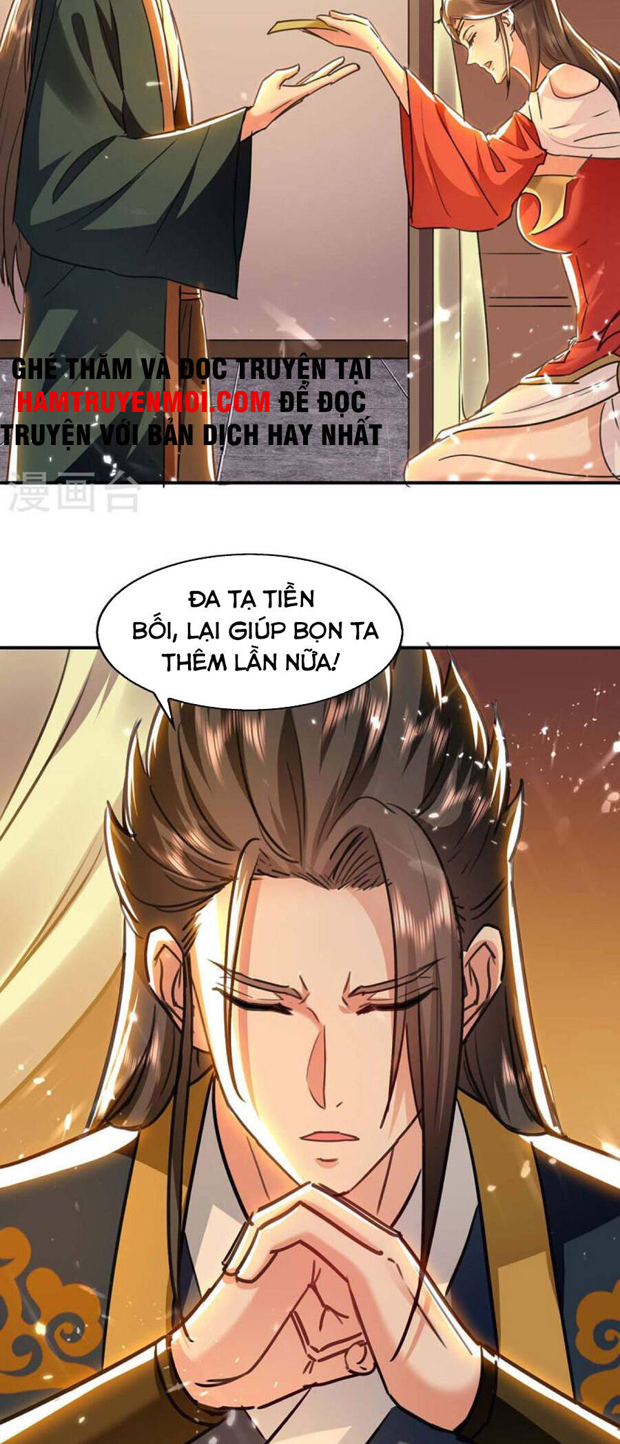 Tuyệt Thế Võ Hồn Chapter 132 - Trang 7