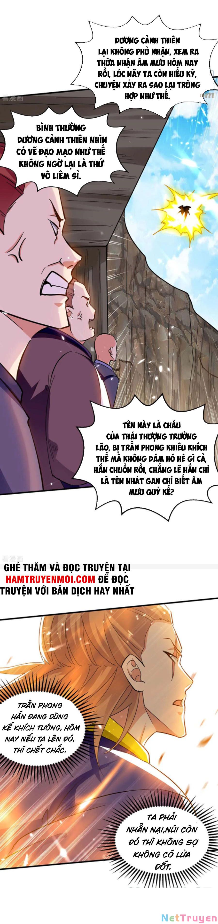 Tuyệt Thế Võ Hồn Chapter 119 - Trang 1