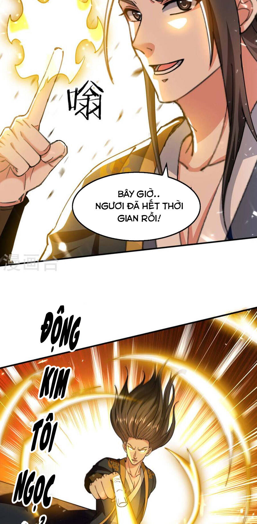 Tuyệt Thế Võ Hồn Chapter 137 - Trang 19