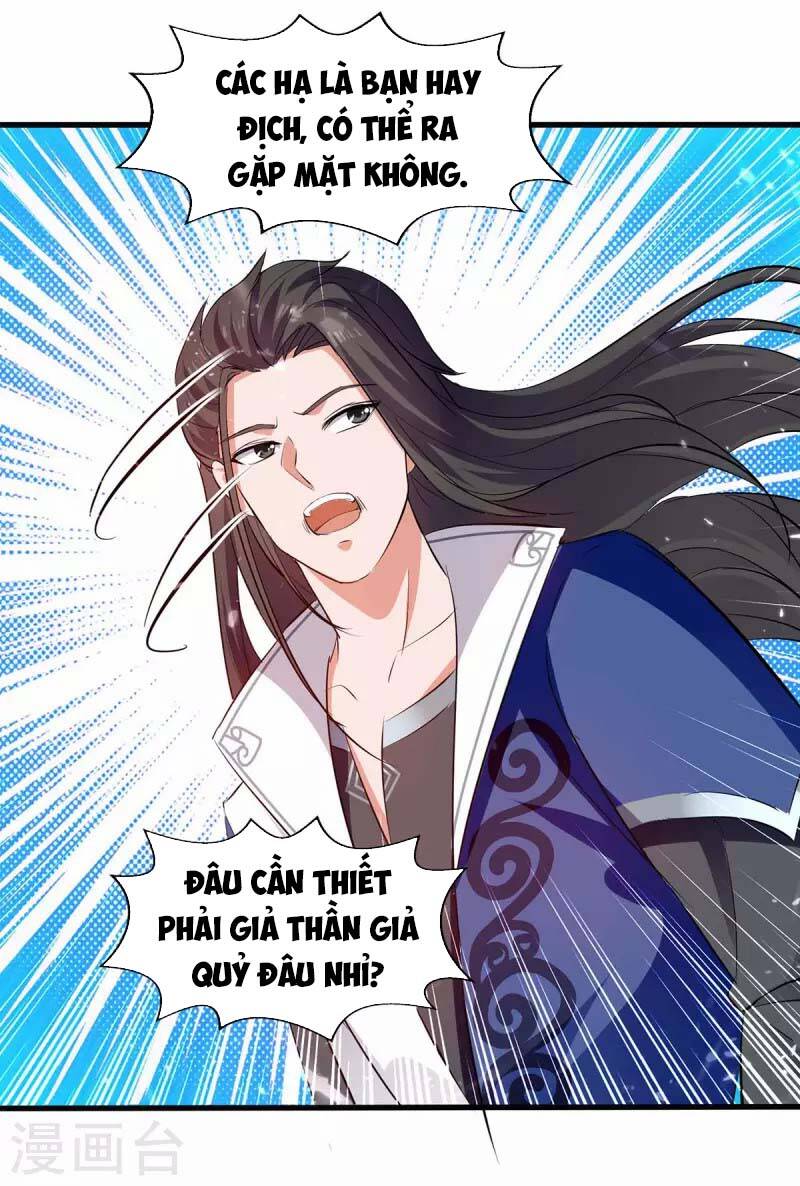 Tuyệt Thế Võ Hồn Chapter 126 - Trang 14