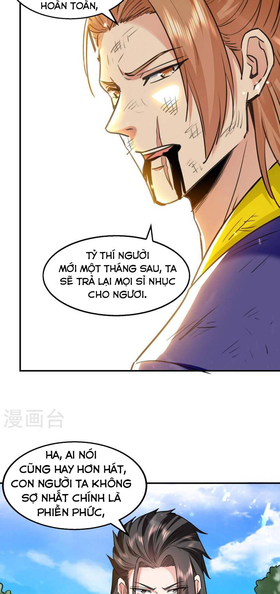 Tuyệt Thế Võ Hồn Chapter 130 - Trang 2