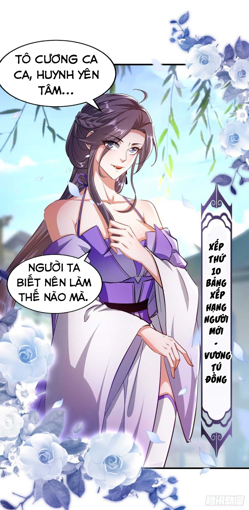 Tuyệt Thế Võ Hồn Chapter 101 - Trang 18