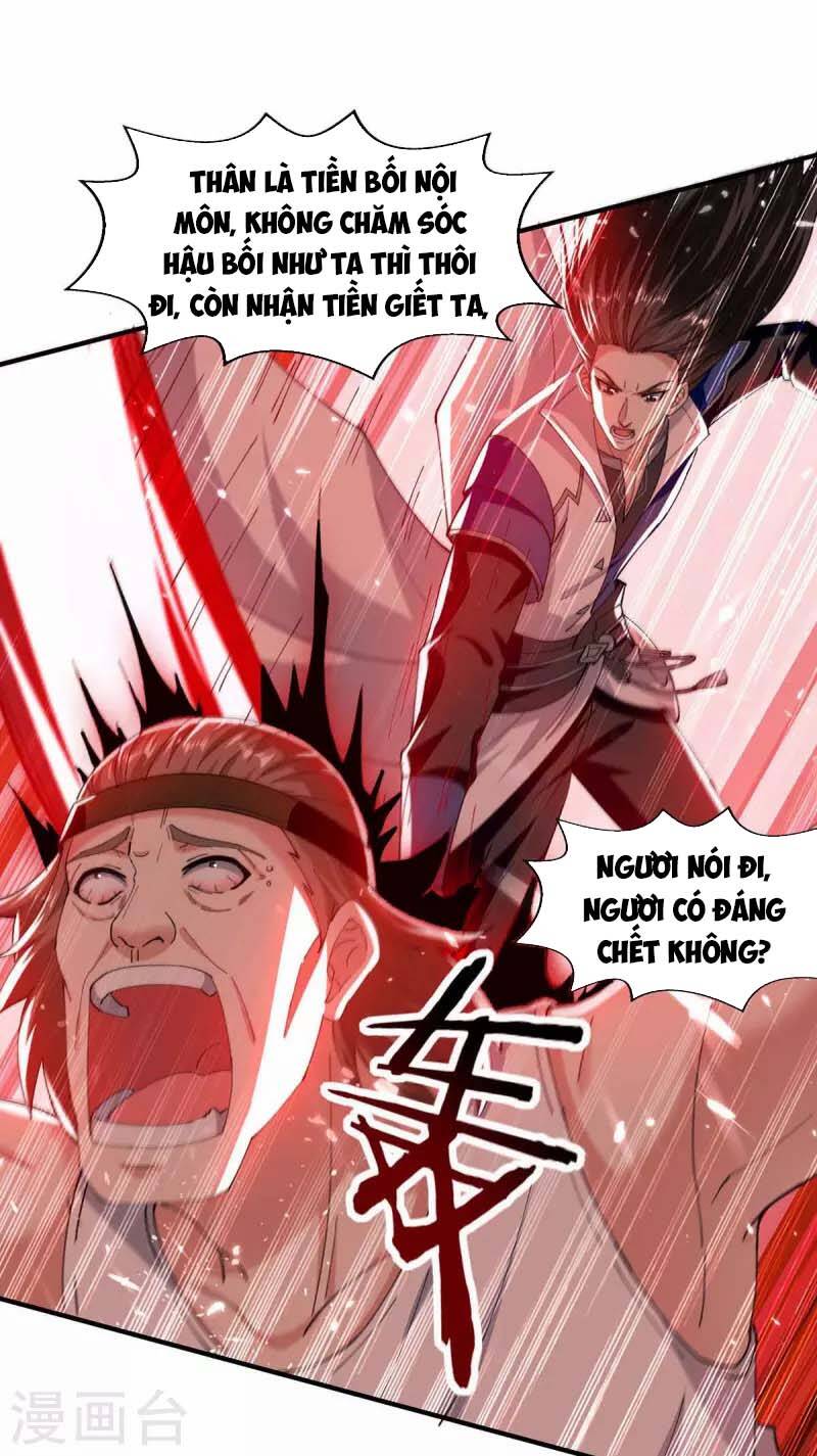 Tuyệt Thế Võ Hồn Chapter 125 - Trang 15