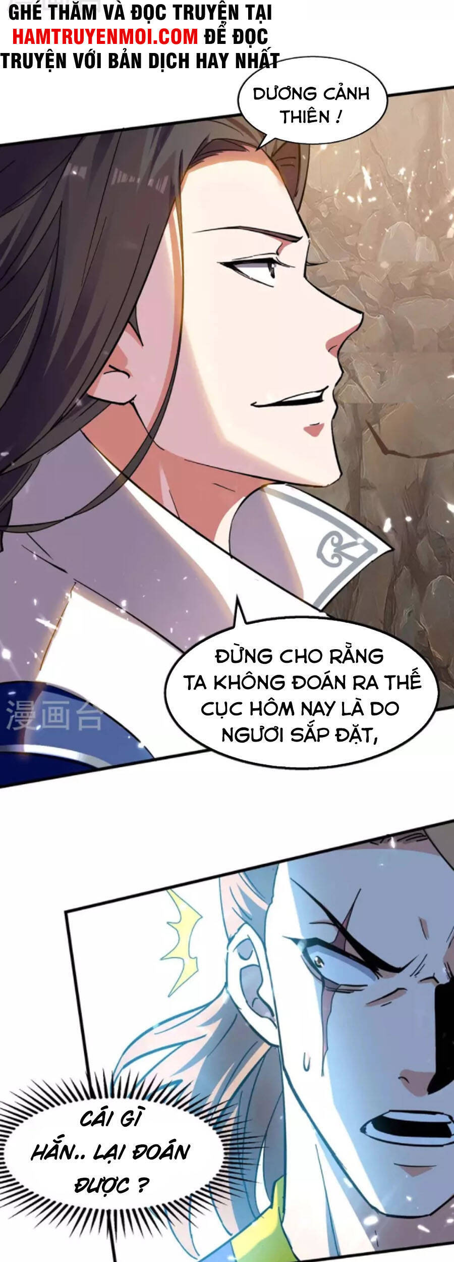 Tuyệt Thế Võ Hồn Chapter 118 - Trang 28