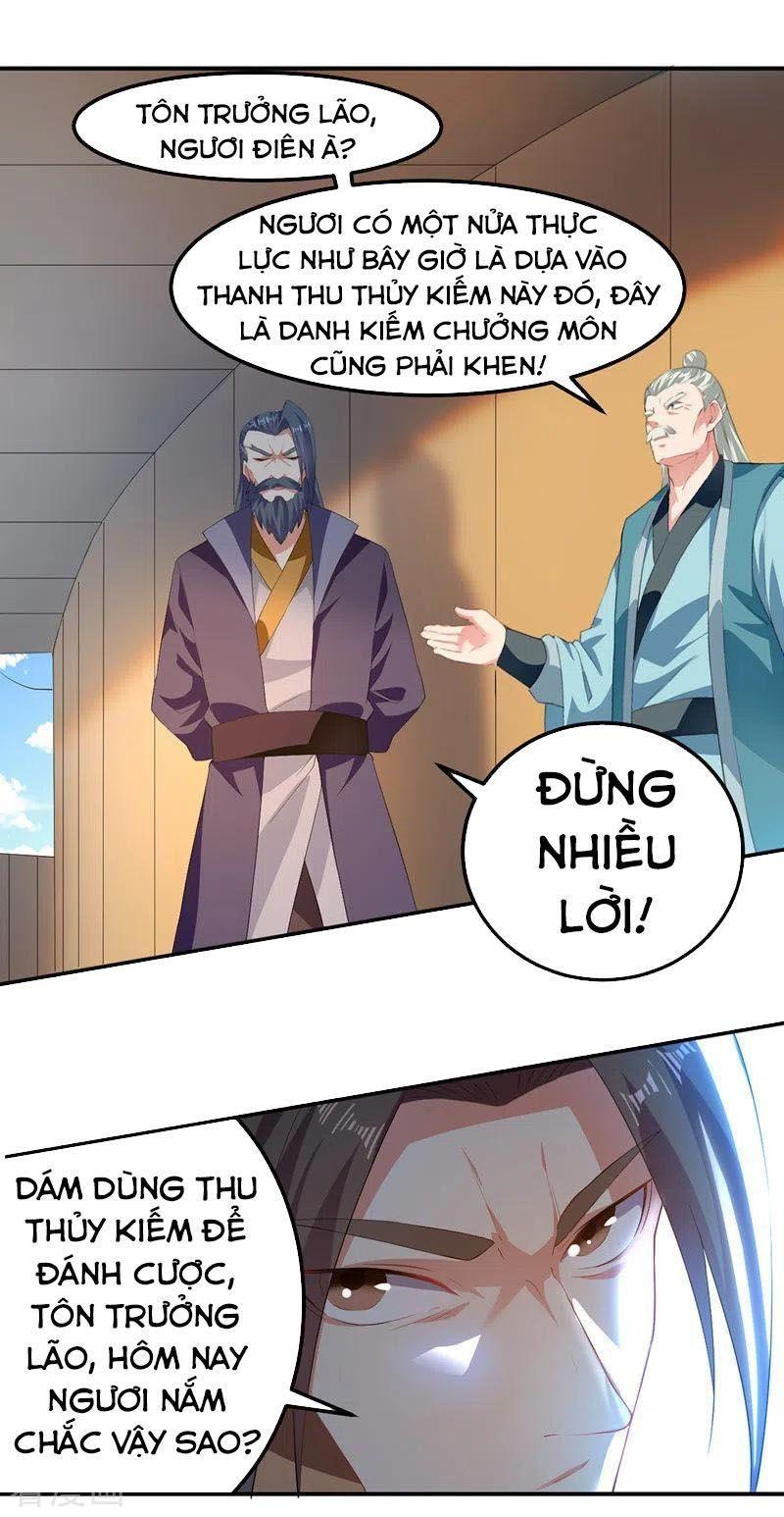 Tuyệt Thế Võ Hồn Chapter 25 - Trang 0