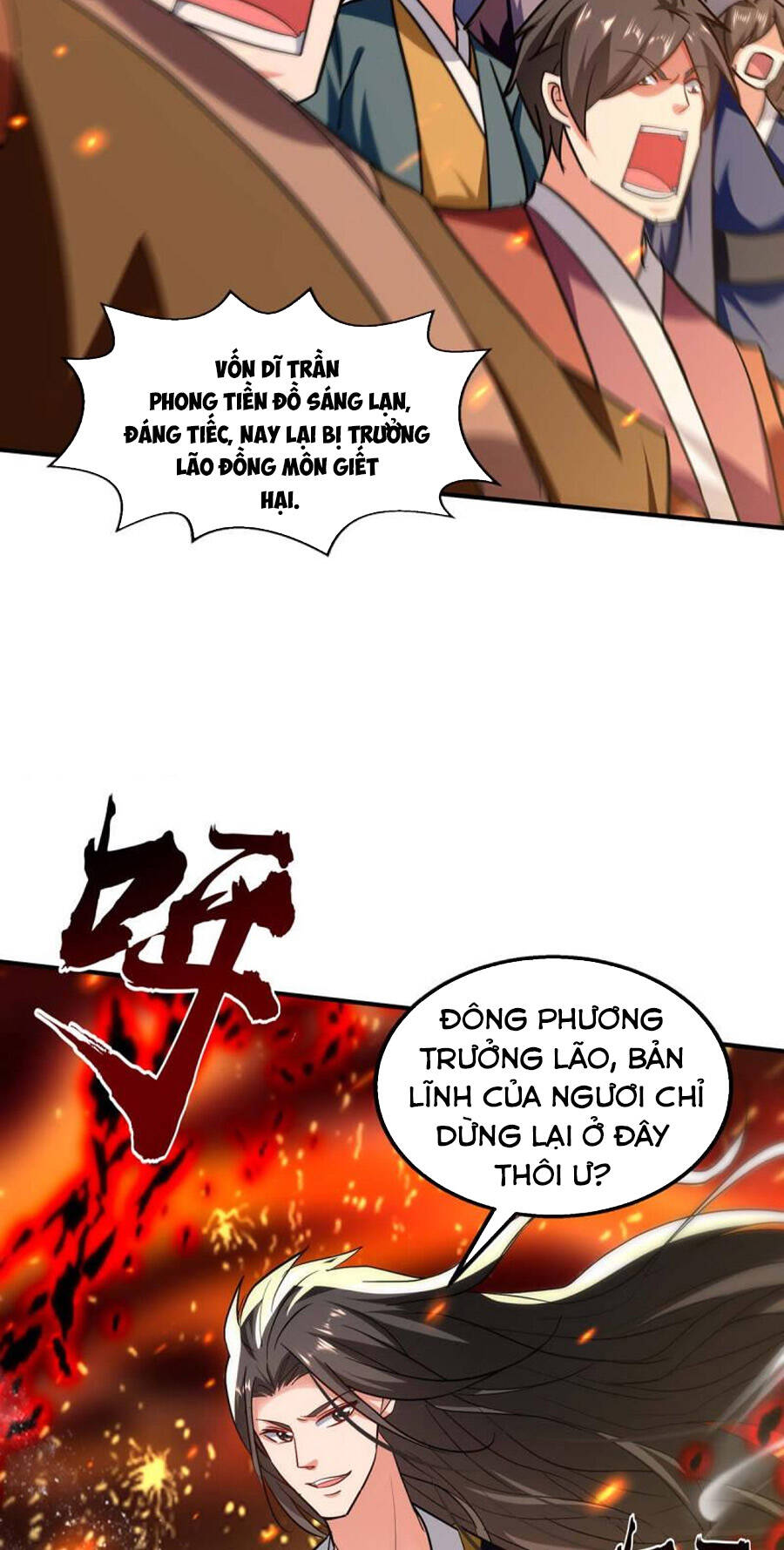 Tuyệt Thế Võ Hồn Chapter 138 - Trang 4