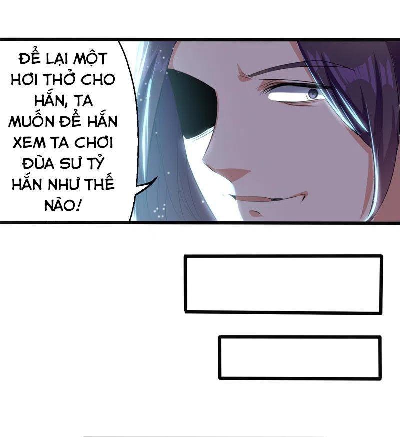 Tuyệt Thế Võ Hồn Chapter 22 - Trang 13