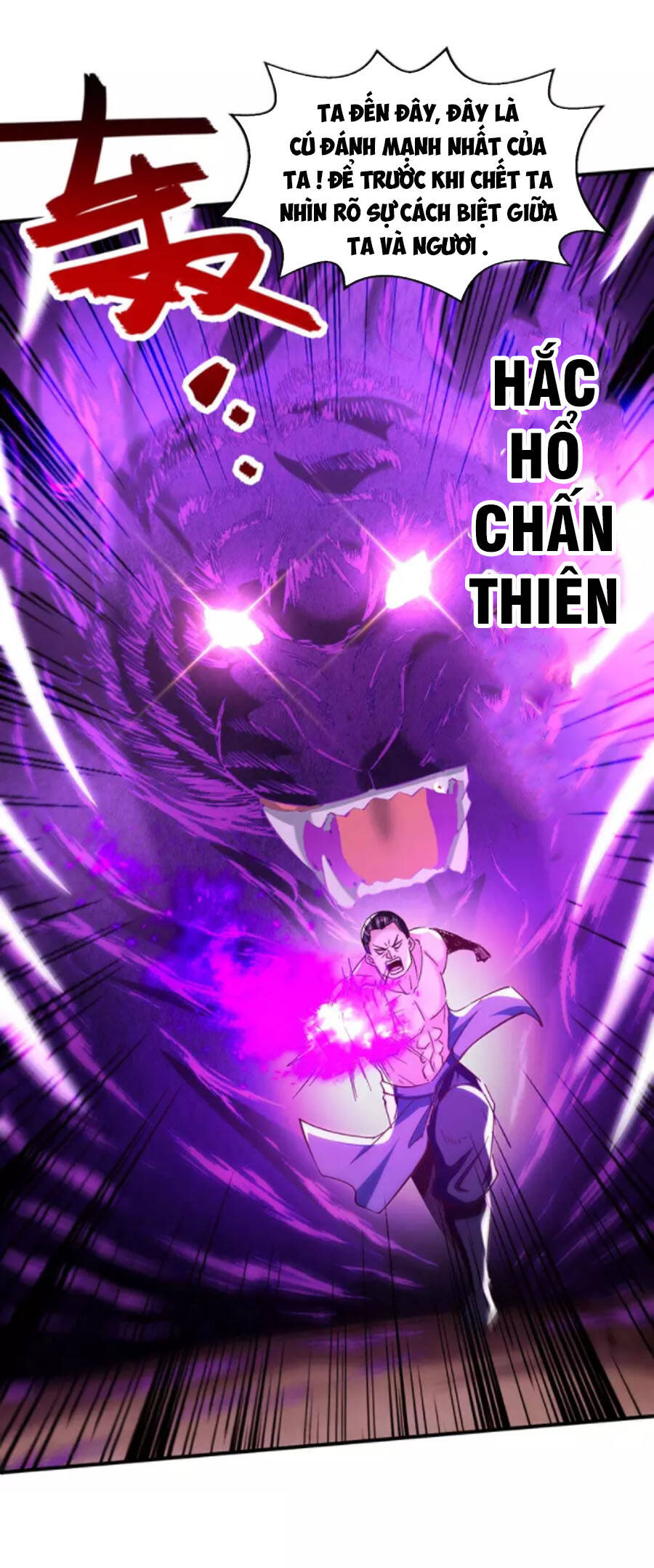 Tuyệt Thế Võ Hồn Chapter 118 - Trang 6