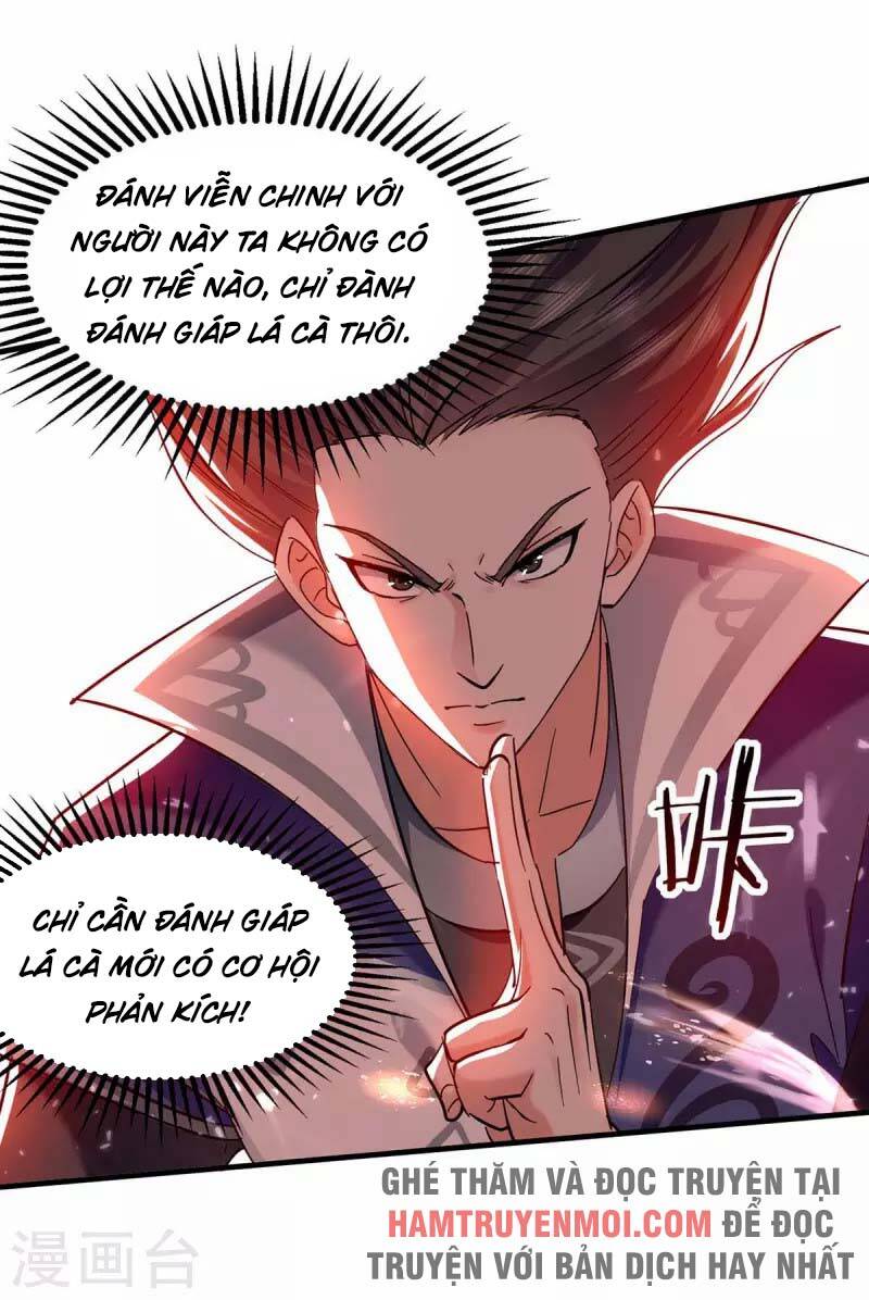 Tuyệt Thế Võ Hồn Chapter 122 - Trang 2