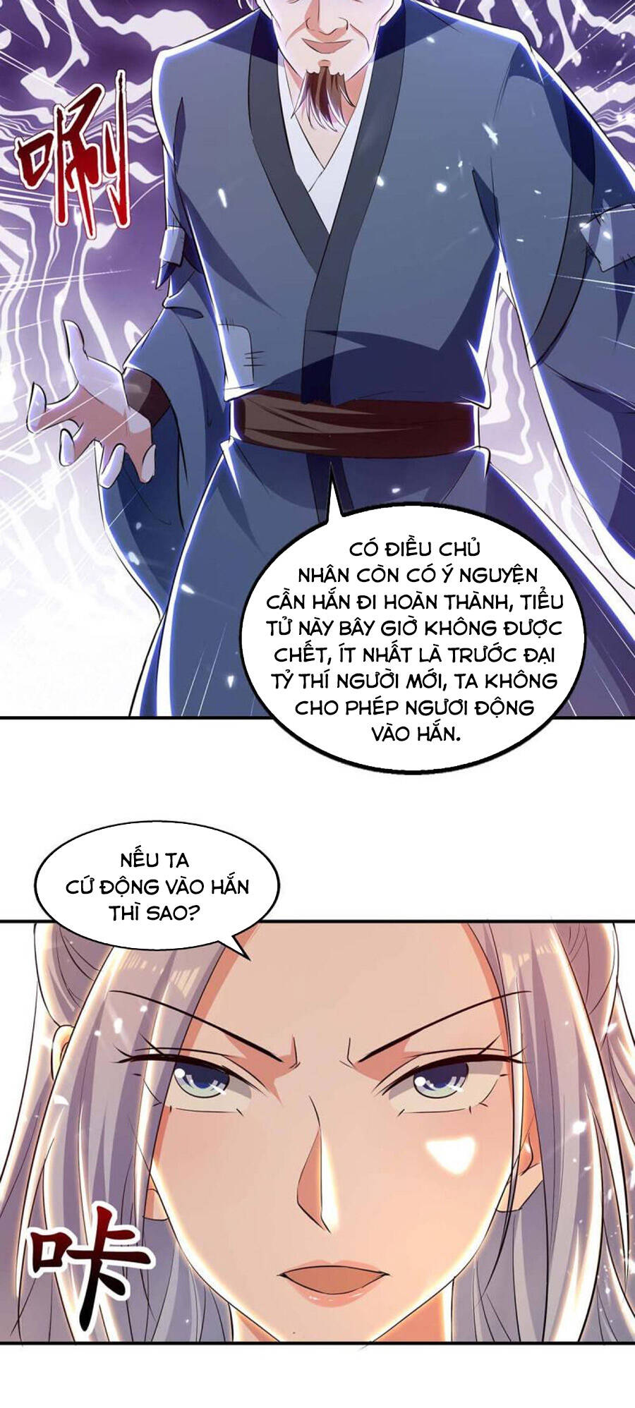 Tuyệt Thế Võ Hồn Chapter 133 - Trang 24