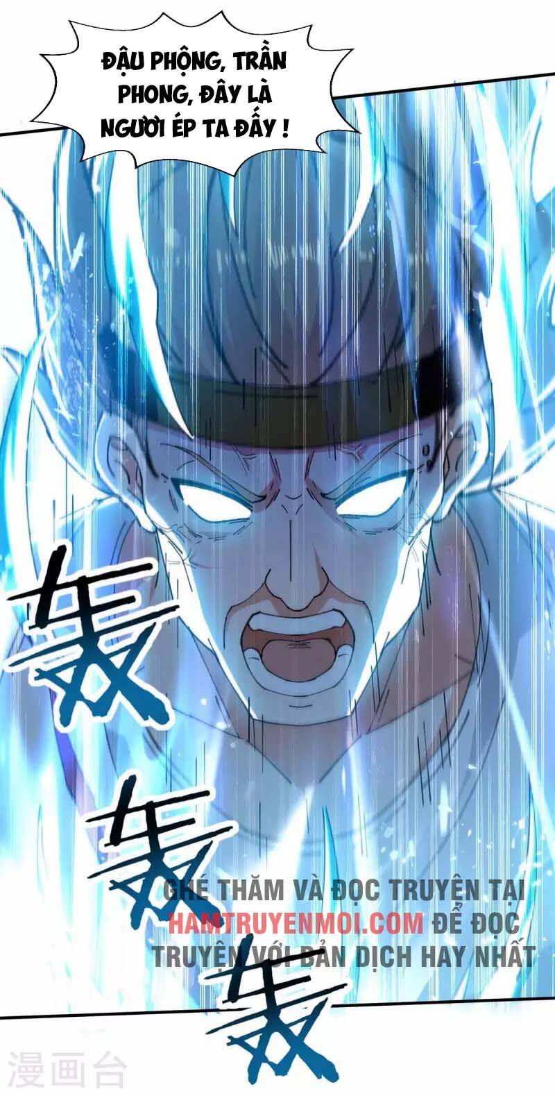 Tuyệt Thế Võ Hồn Chapter 126 - Trang 1